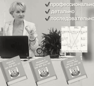 ZWDS CLUB BASIC - 2026